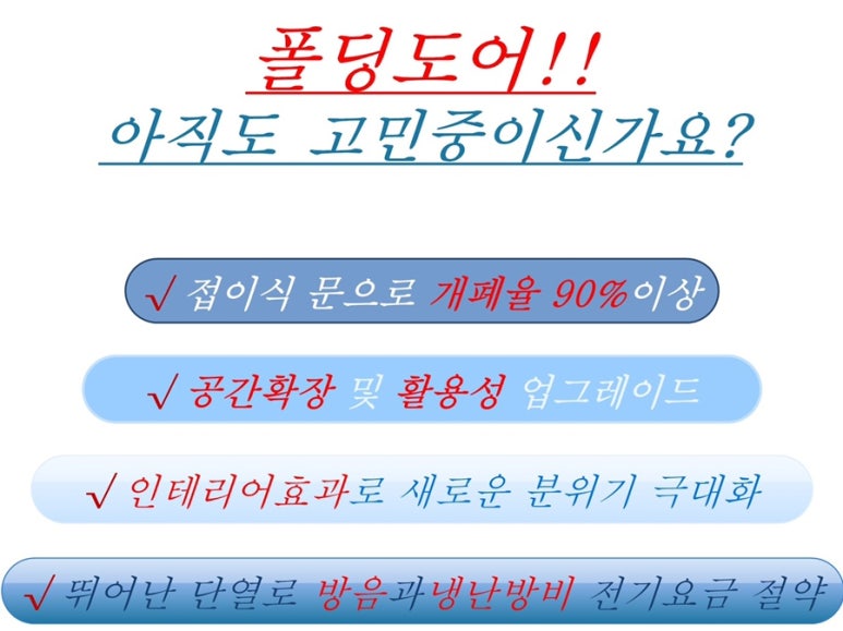 일동카센타 이미지
