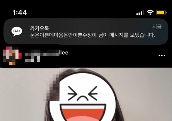 체인지유어바디 이미지