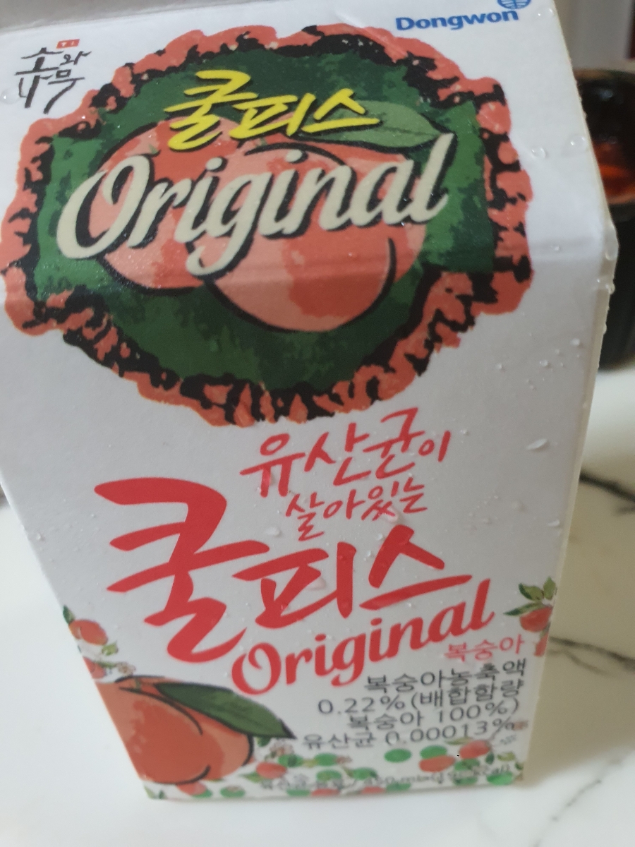 떡볶이참잘하는집떡참동대문 이미지
