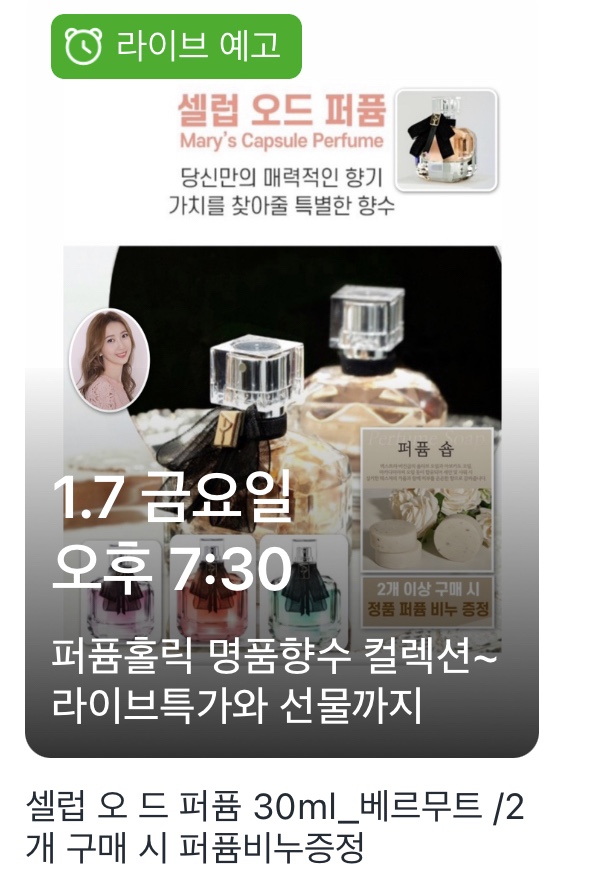 카피홀릭 이미지