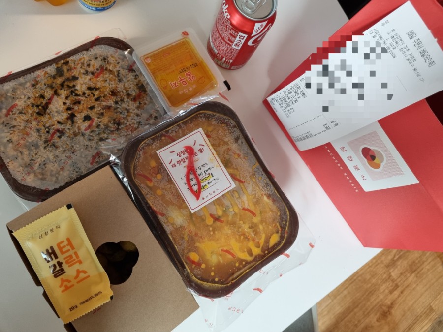 삼첩분식 가경점 이미지