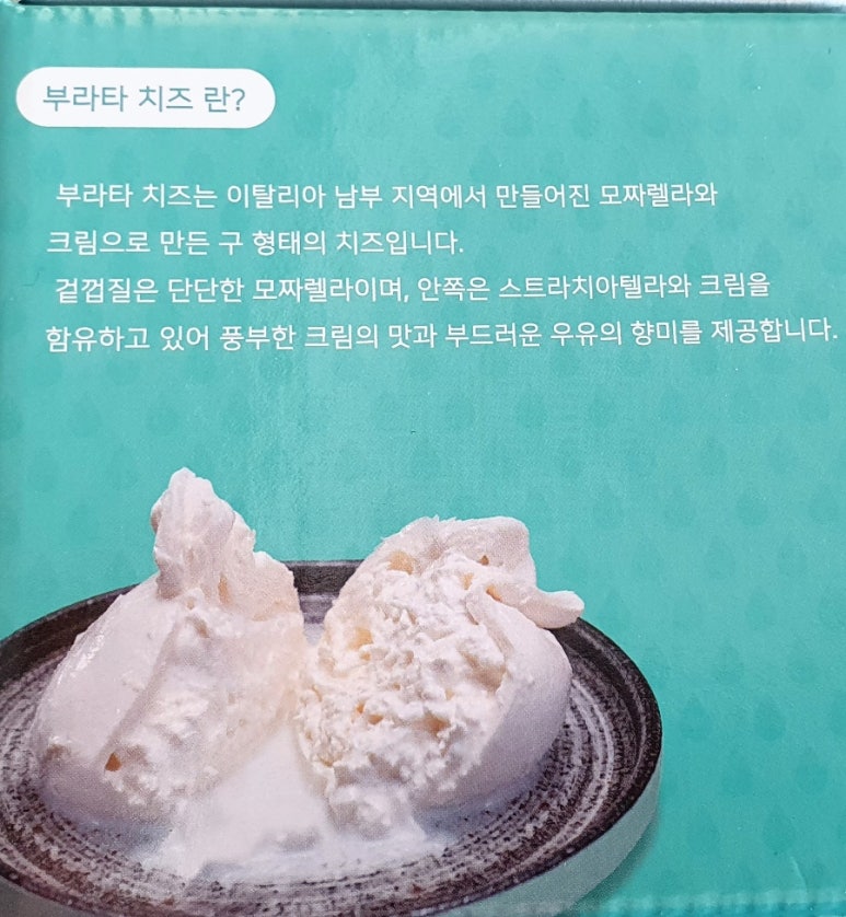 (주)코호인터내셔날 이미지
