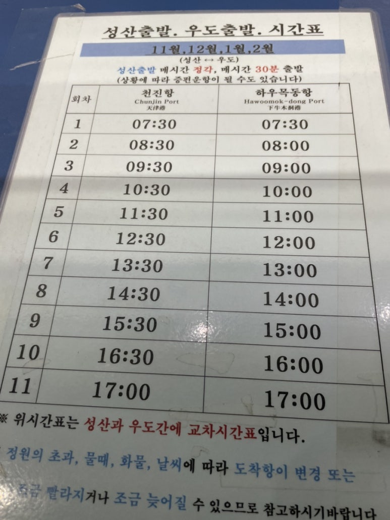 저스트블랑 이미지