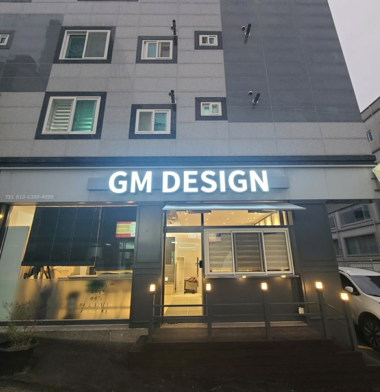 디자인6380 이미지
