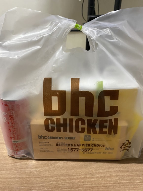 bhc 응암점 이미지