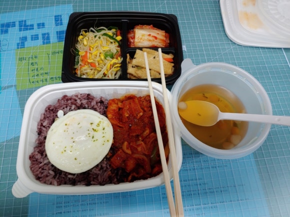 원양식당 이미지