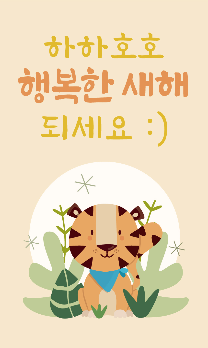 은헤어살롱 이미지