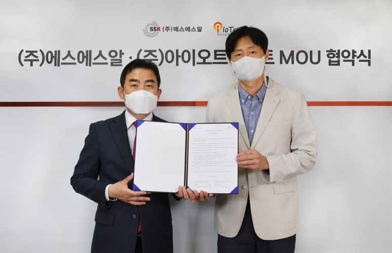 트러스트컨설팅 이미지