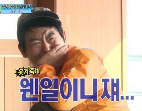 네일보떼 이미지