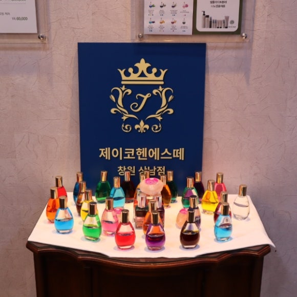 컬러트리뷰티센터(상남점) 이미지