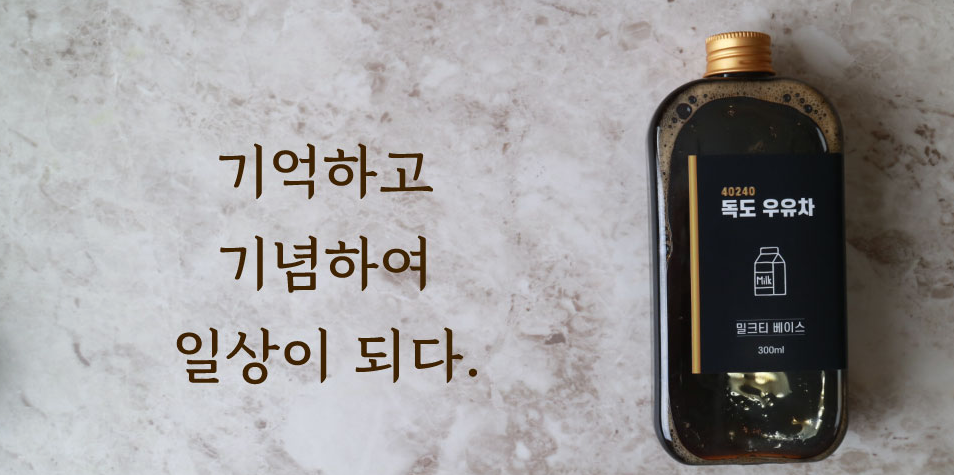 코리프렌즈 이미지