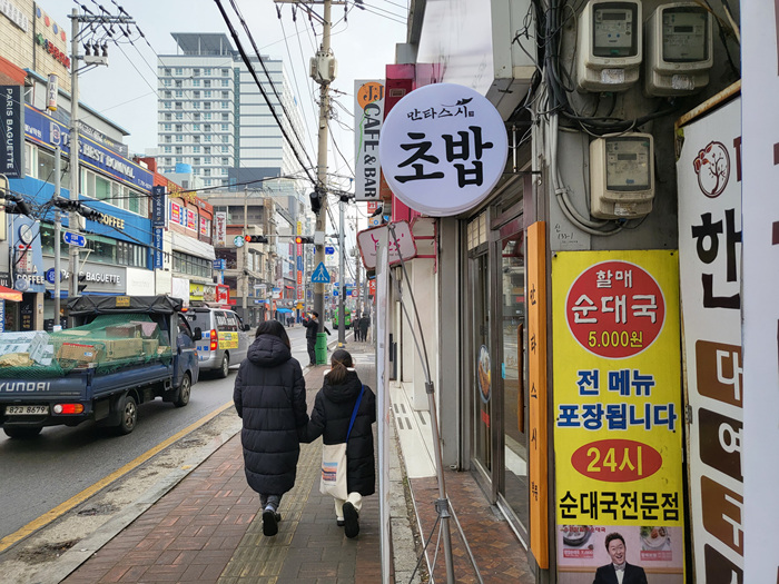 만타스시31하남 이미지