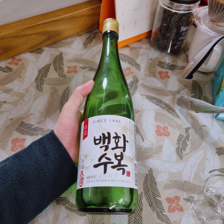 백화푸드 이미지