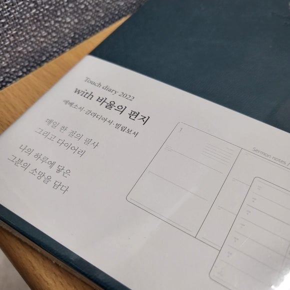 (주)마음담다 이미지