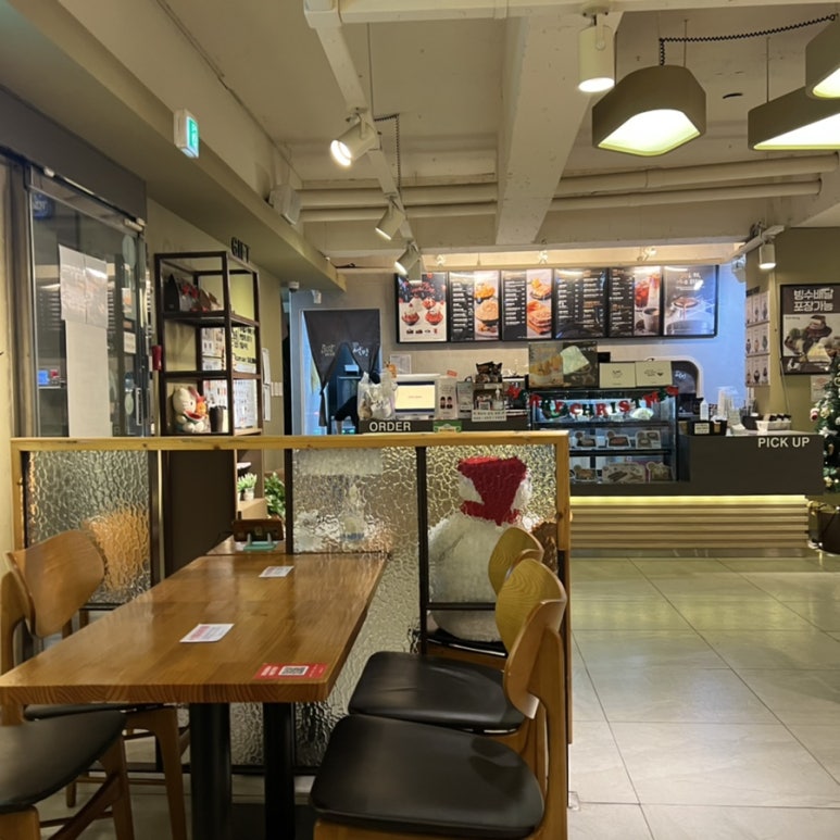 설빙진해 이미지