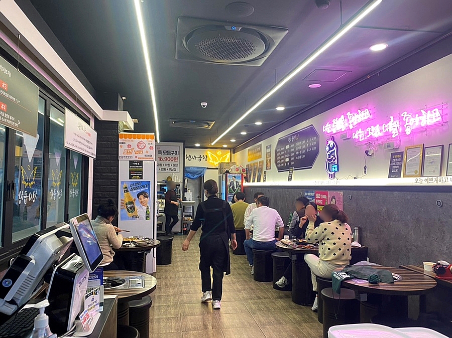 천사곱창광주우산점 이미지