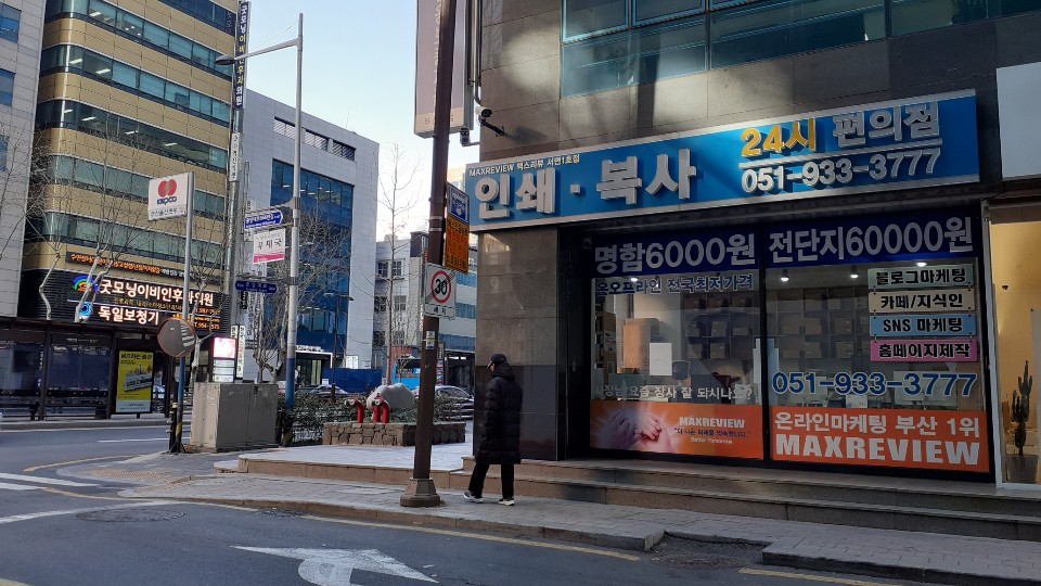 세종프린트 이미지