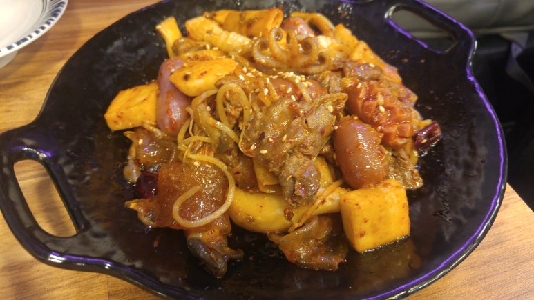 마라공방 조촌점 이미지