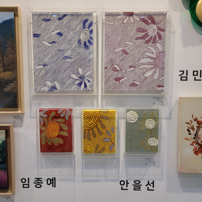 갤러리블라썸 이미지