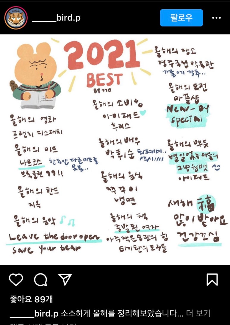 다세울 이미지