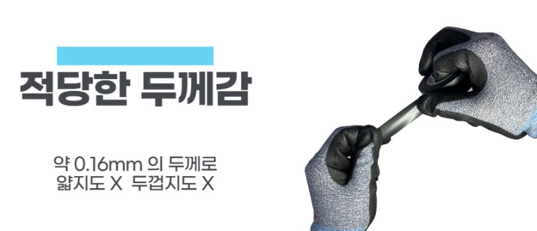 태영전기 이미지