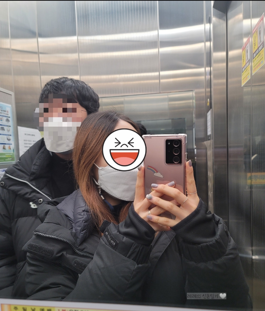 1976미용실 이미지