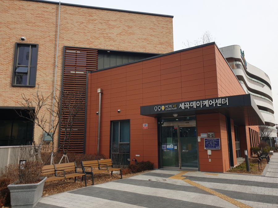 종합건설엘림 이미지