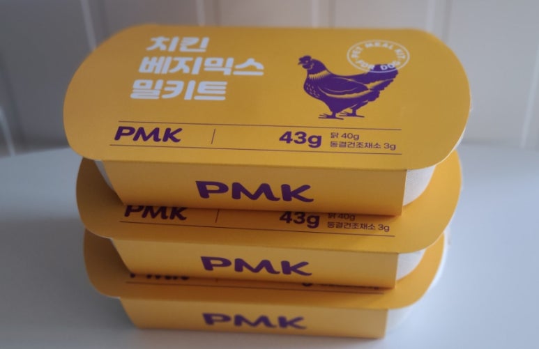 피엠케이 이미지