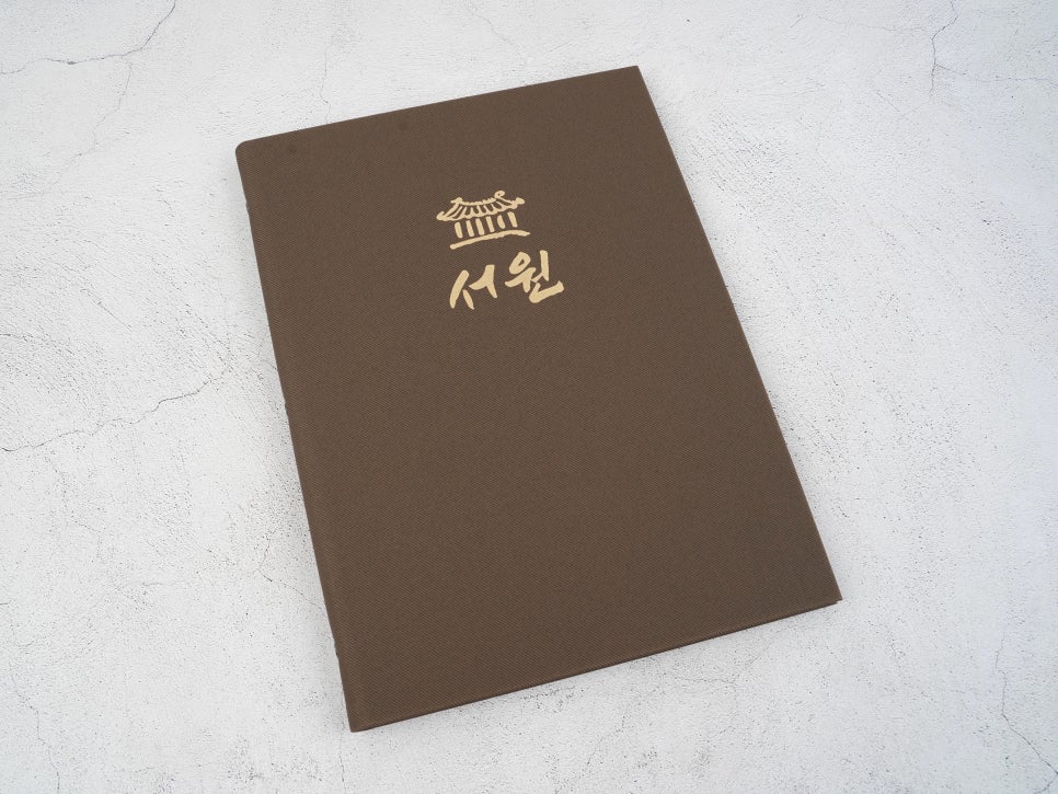서원디자인 이미지