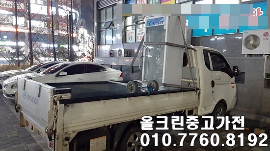 (주)꽃보다 크린 이미지