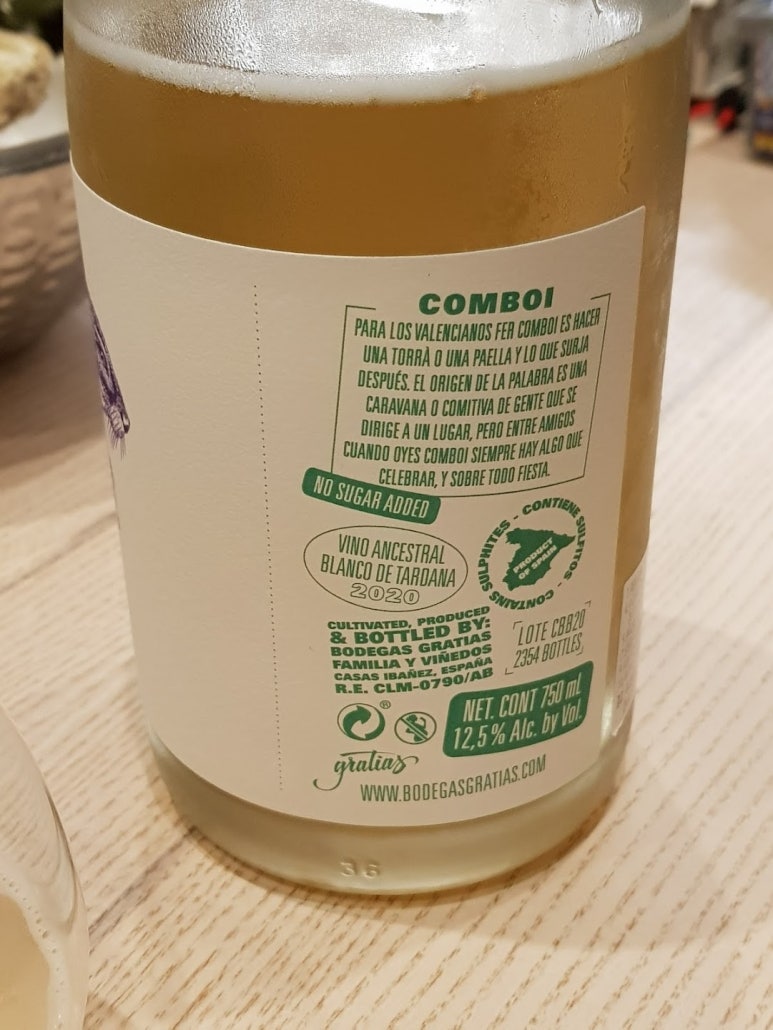 그라티아스 이미지