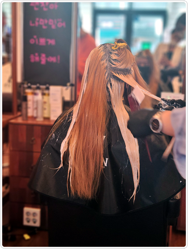 유명해미용실 이미지
