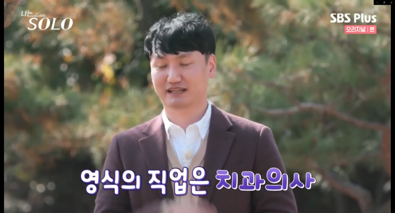 솔로그램 이미지