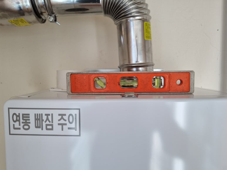 경동나비엔고성 이미지