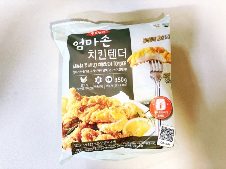 골든네이쳐푸드 이미지