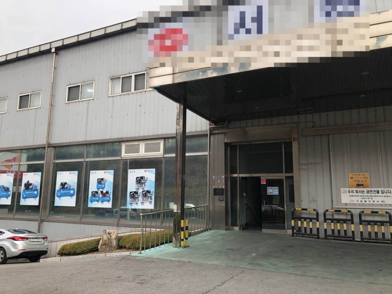 푸른청소 이미지