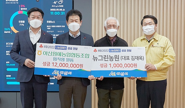 상임농원 이미지