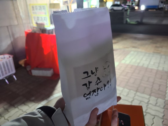 투썸플레이스순천오천점 이미지