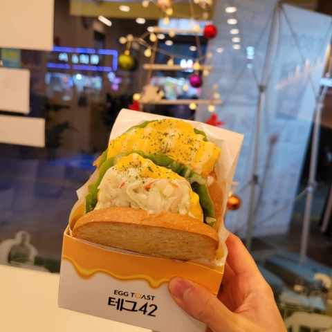 테그42 울산신정점 이미지