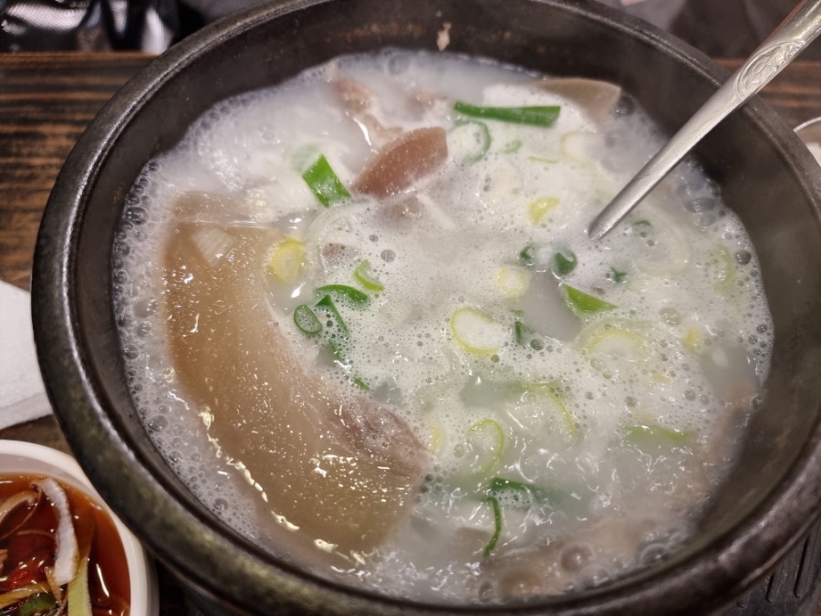 수지소머리국밥 이미지