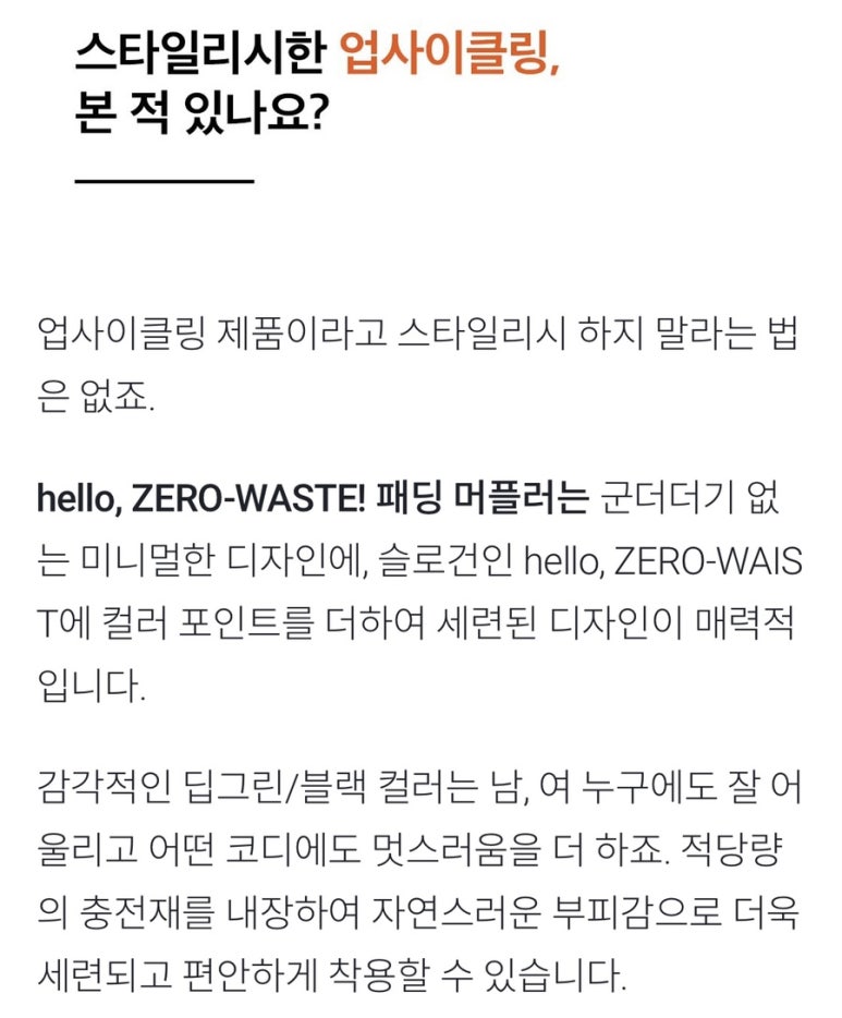 장한 통운 이미지