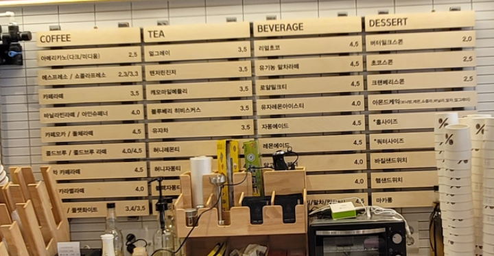 텐퍼센트커피 하월곡점 이미지