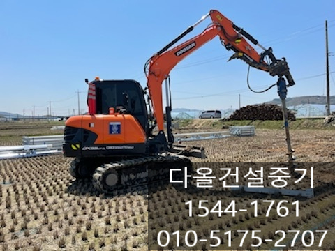 광양중기 이미지