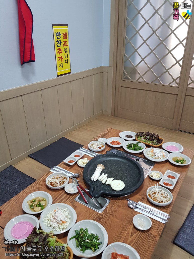 화산오리직화구이 이미지