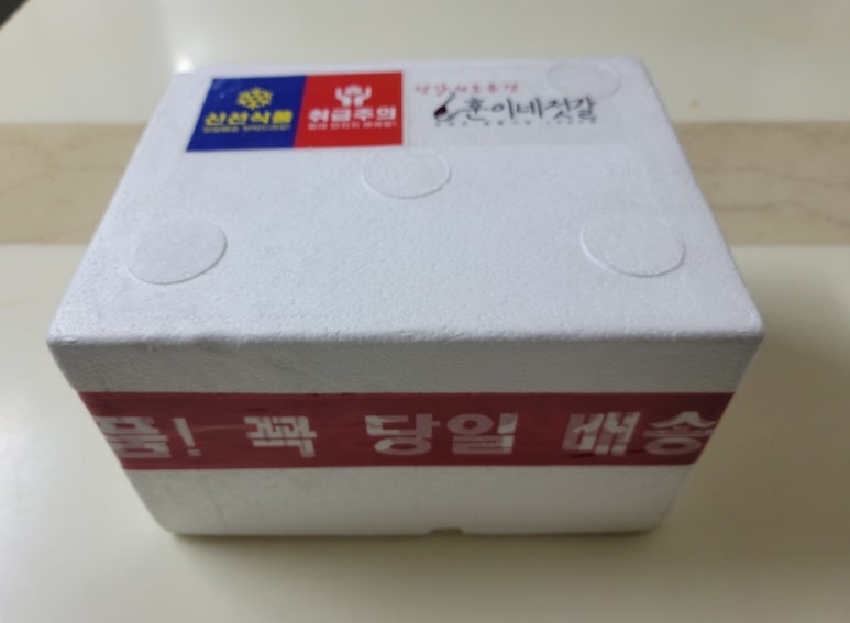 훈이네식품 이미지