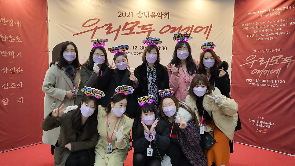 모두종합환경 이미지