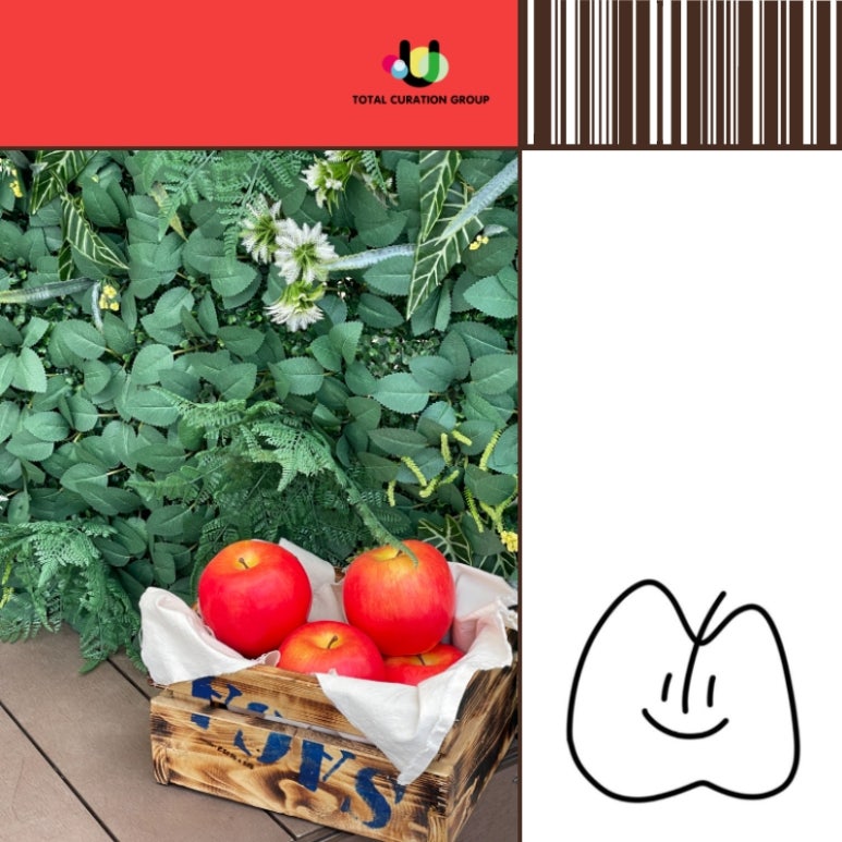 밴드플랫폼유밴 이미지