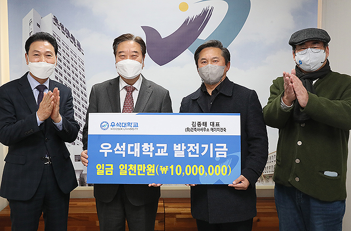 에이치건축 이미지