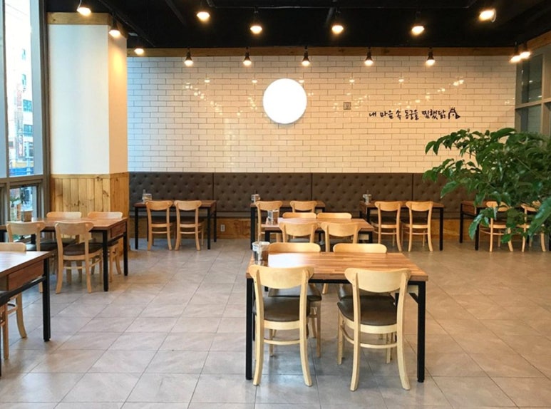 동궁찜닭 김해내외점 이미지