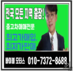상록상사 이미지